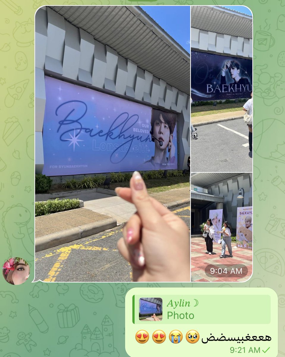 real_exol6161's tweet photo. فکر کن از خواب بیدار شی ببینی یکی از کنسرت بکهیون برات عکس فرستاده
من تا شب دیگه نمیتونم جلو عر و گریه هامو بگیرم😭
@B_hundred_Hyun https://t.co/01mK88nOfk
