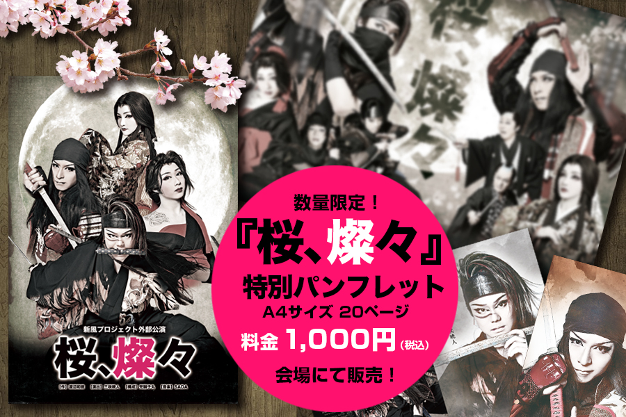 GQF8AZdaQAIJxty.jpg?format=jpg