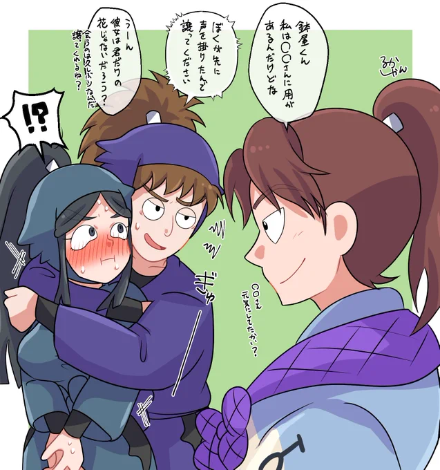 注意🌸顔あり
htyとrktさんで事i務i員🌸を取iりi合iい 
#RKRNプラス 
