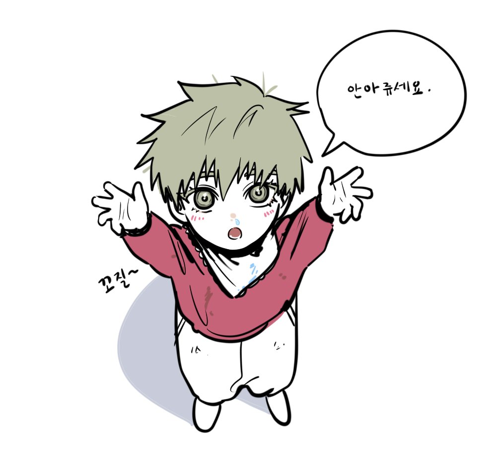 슈퍼 샤이탄 tweet media