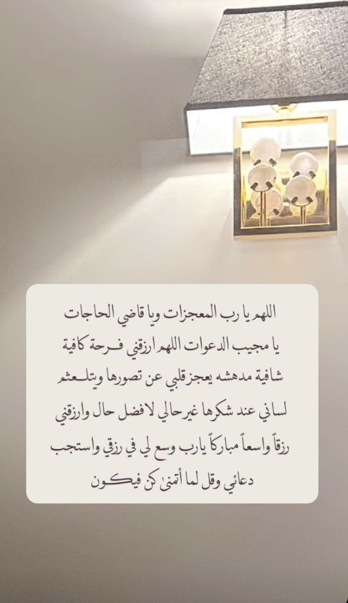 aboabdallh3's tweet photo. https://t.co/bDg6cGtK14