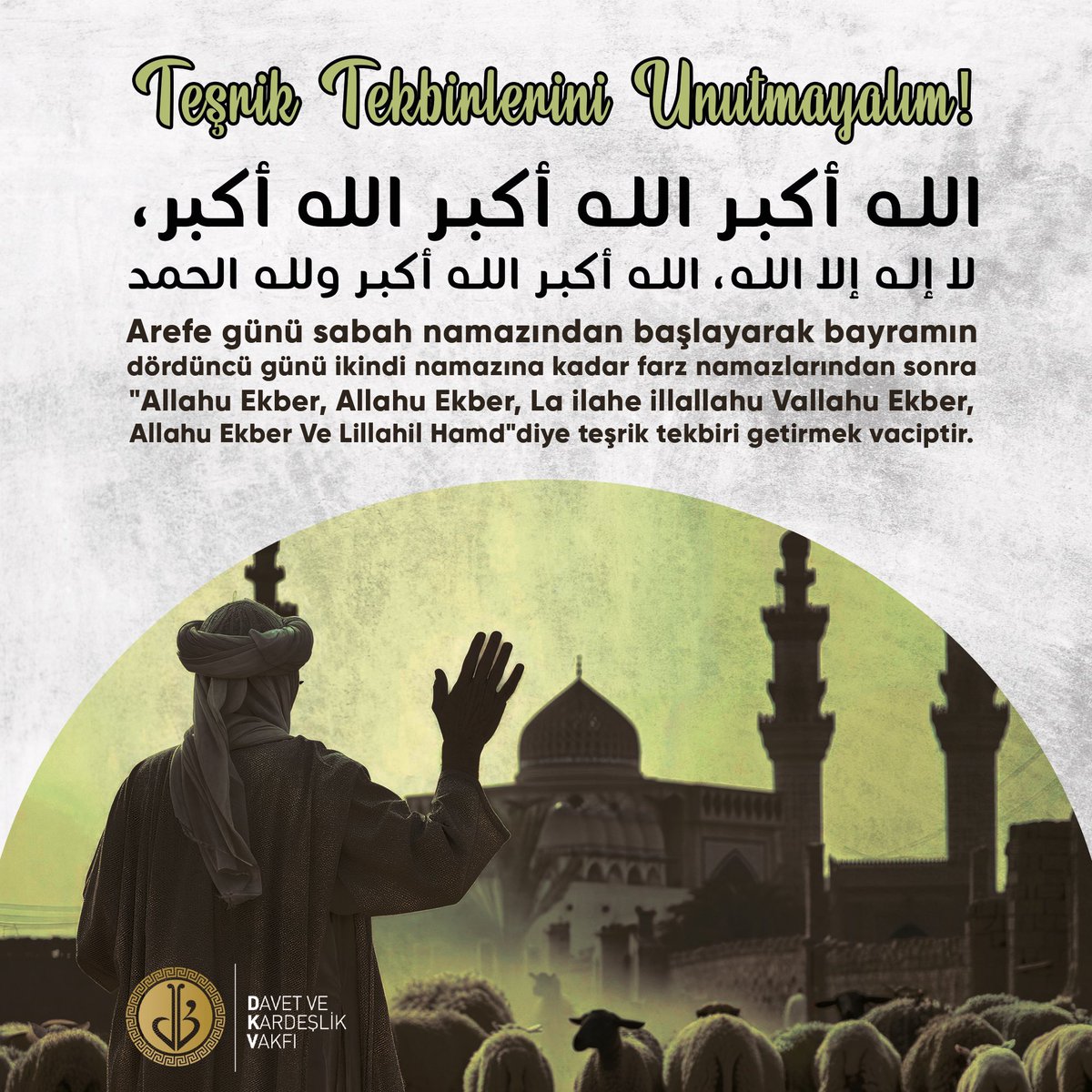 Cabir b. Abdulah (ra) 
anlatıyor:
"Rasullullah (sav) arefe günü sabah namazında tekbire başlar, teşrik günlerinin sonuncu gününün ikindi namazına kadar devam ederdi."
(Daru Kutni rivayet etmiştir)
#teşriktekbirleri
#KurbanBayramı
#KurbanımKardeşime
