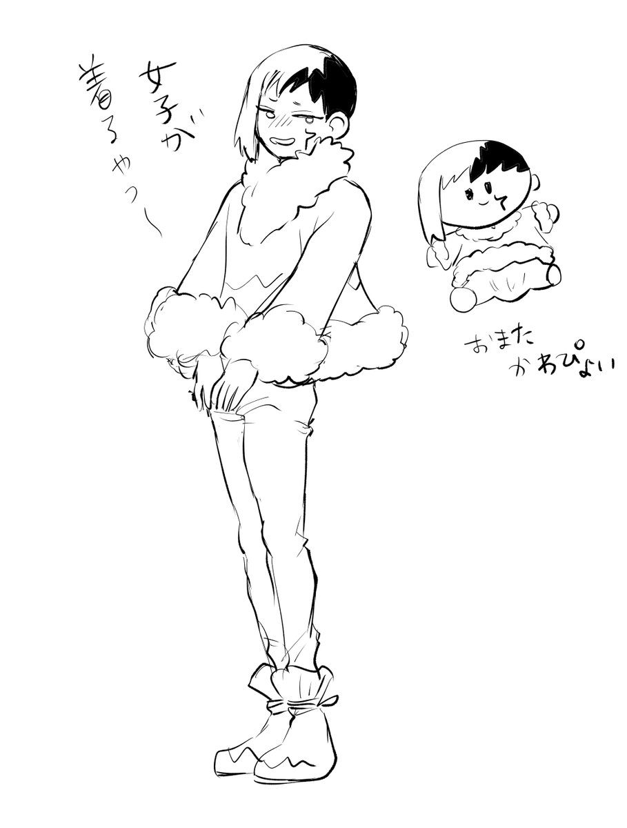 冬服よりみにちゃんあさぎりくんのコートがポンチョ?スモック?みたいになっててチラ見えむっちりオマタが可愛い まんまるむっちり純真無垢よりみには世界を救う 