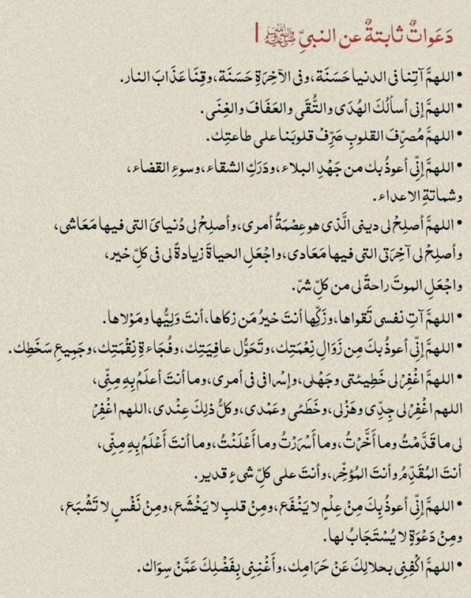 كـريّم (@ak1kl) on Twitter photo 