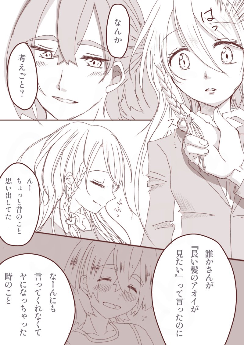 (2/2) 