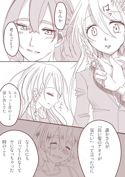 (2/2) 