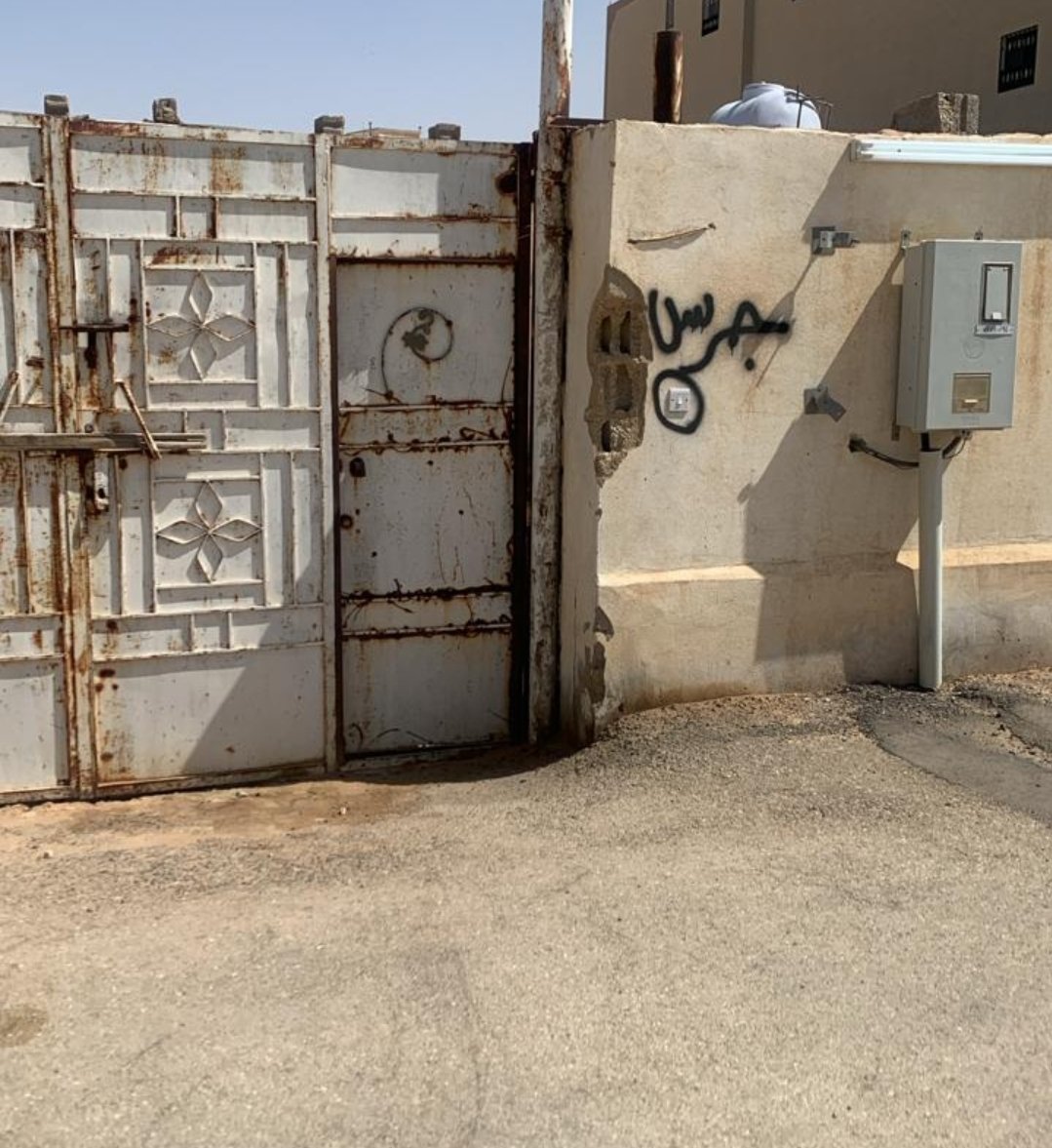 صالح الصقر tweet media