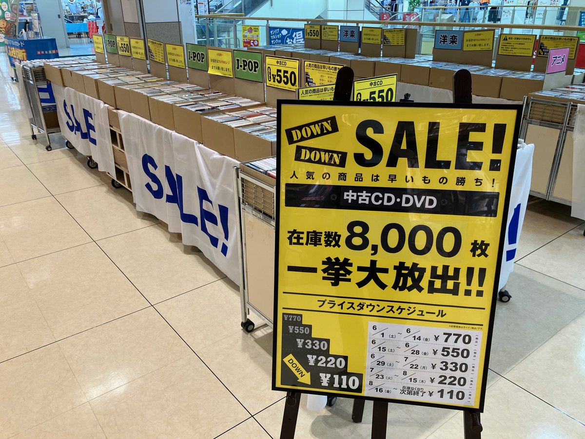 [YUYA⭐︎セール中 ] その他 :: Yahoo!Auction｜DEJAPAN - Simple & Easy Japanese Proxy