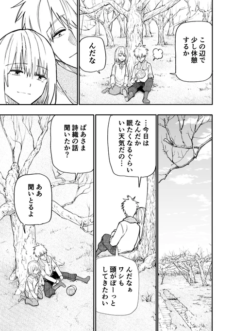 (3/9) 