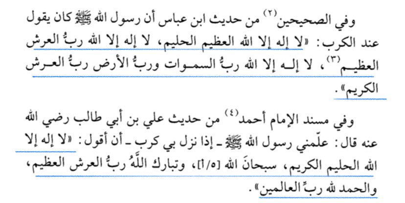 Plli72 tweet picture