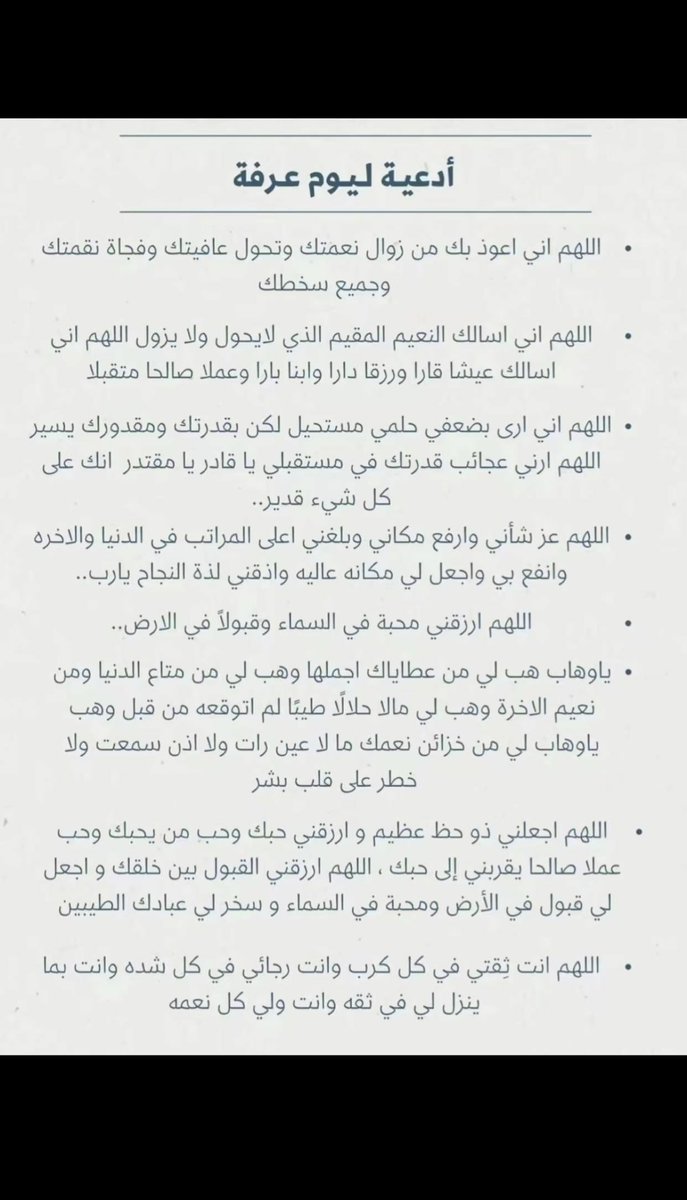 Alien__ess's tweet photo. https://t.co/wV0TT6Uqik