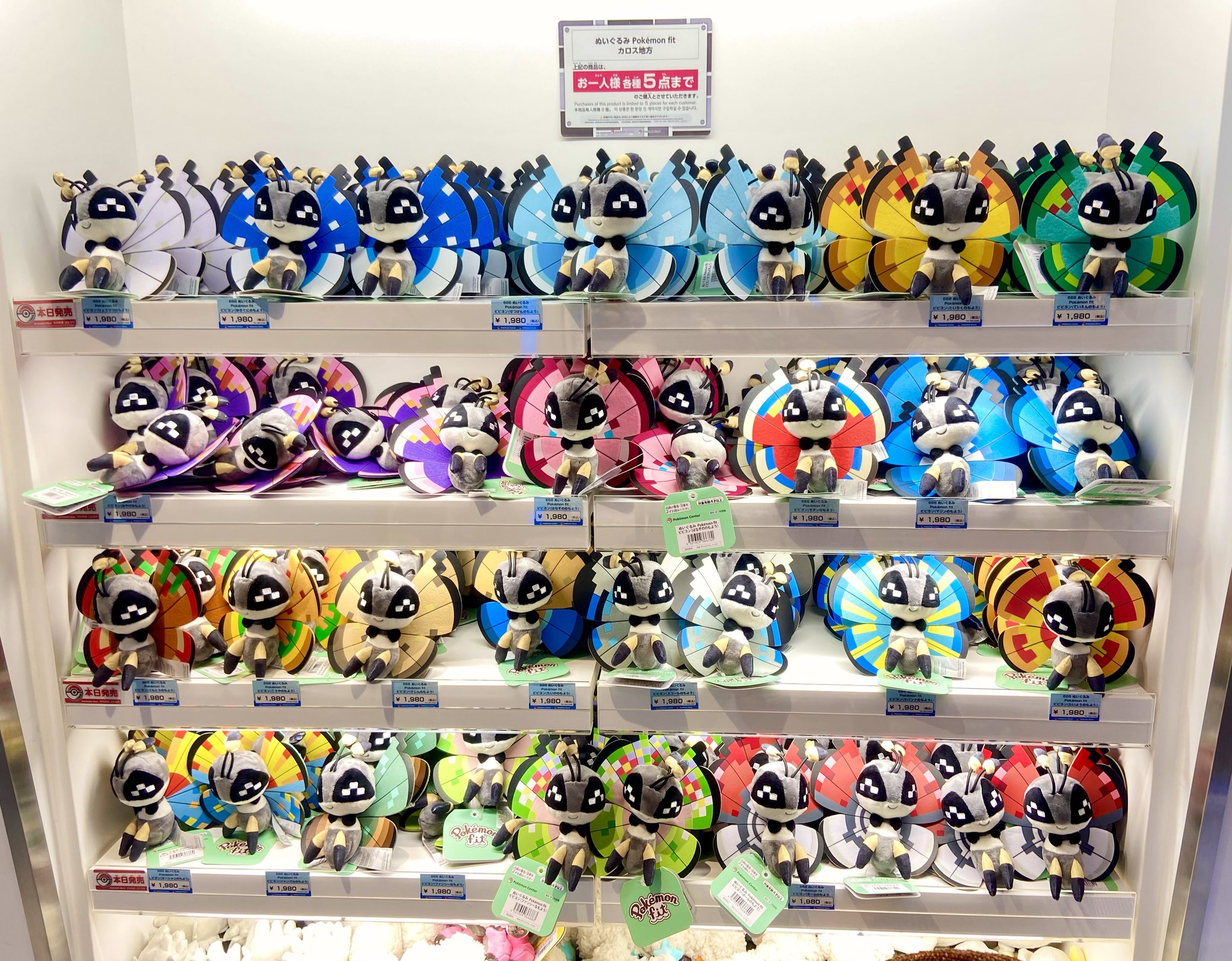 ヒノッチ on X: ヒノッチ on X: