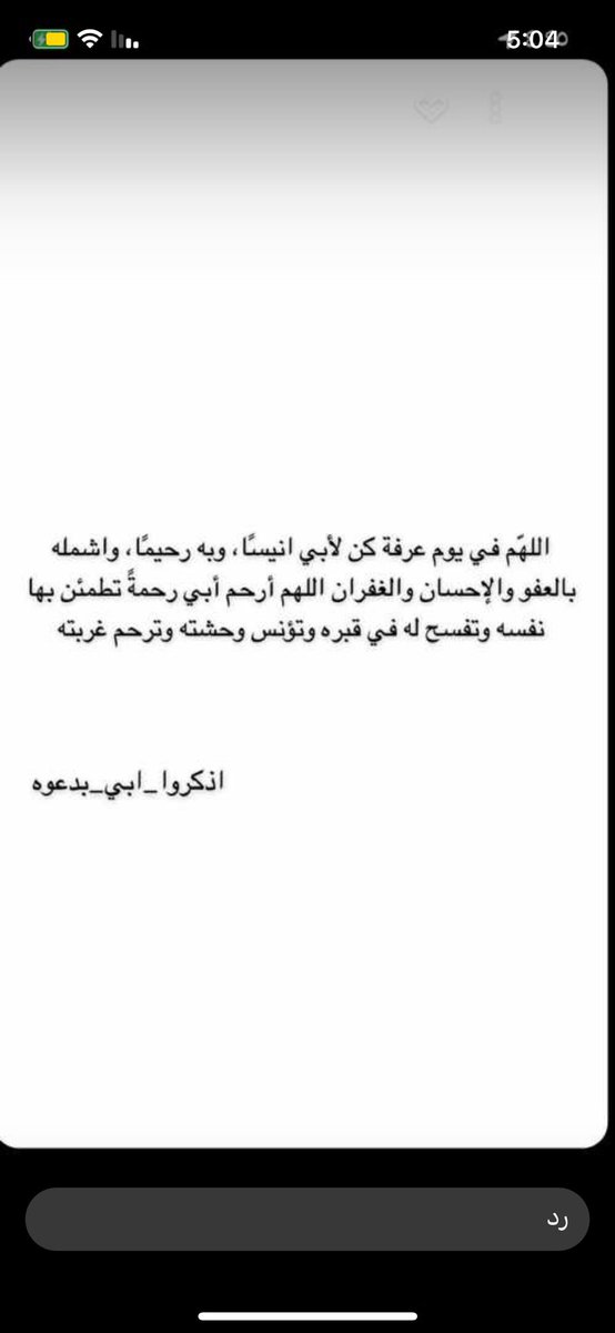nadz__00's tweet photo. https://t.co/loJ8iWnecU