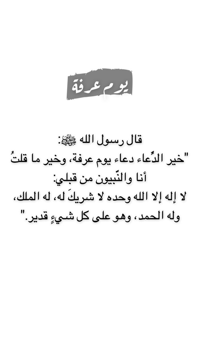 محمد الأكلبي (@ms_alaklubi) on Twitter photo 