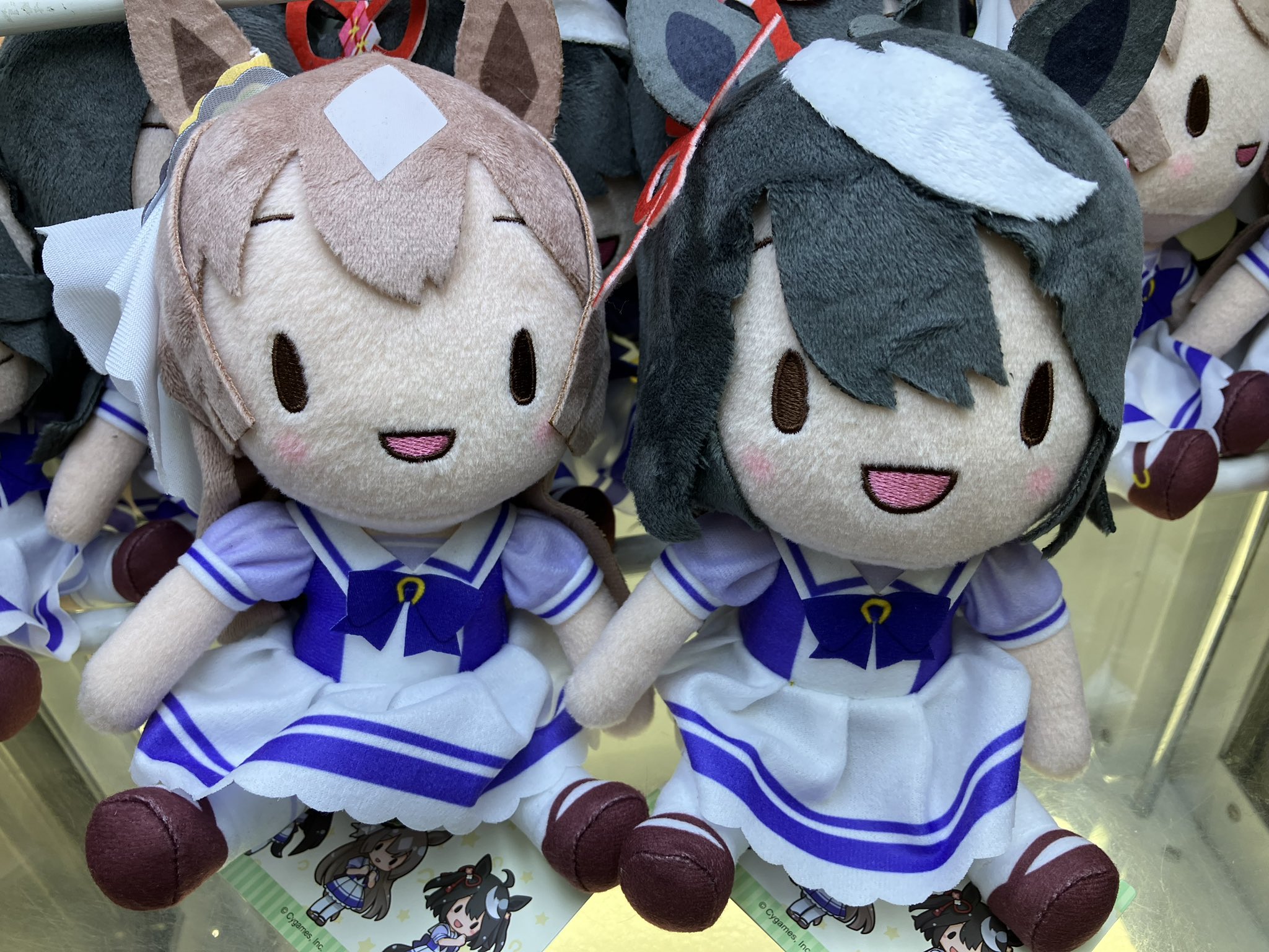 アバンティ 第62回 菊花賞 マンハッタンカフェ ぬいぐるみ S マンハッタンカフェ 第62回 菊花賞 ぬいぐるみ キーホルダー