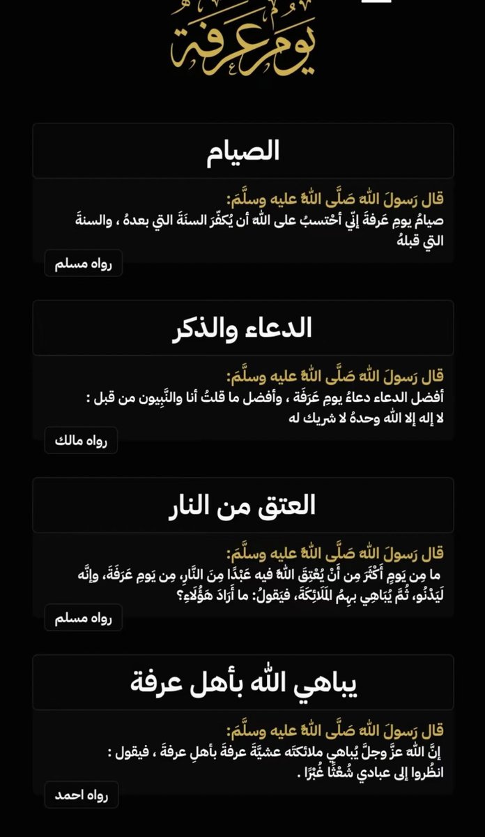 Maybe | نهار (@na2kh1) on Twitter photo 