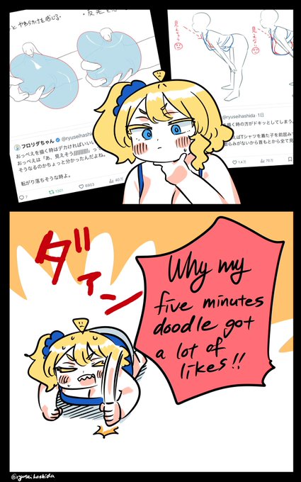 "Absurd" Florida diary. 