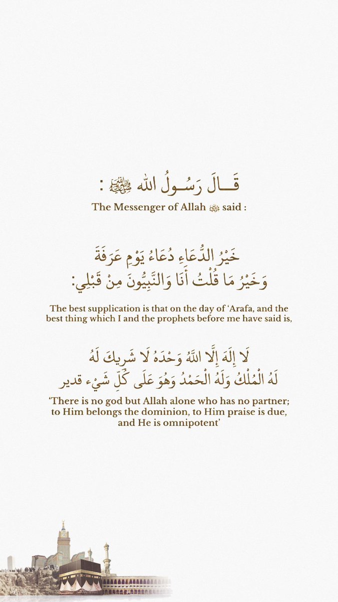 مَاري🕊️ (@_m9ry) on Twitter photo 