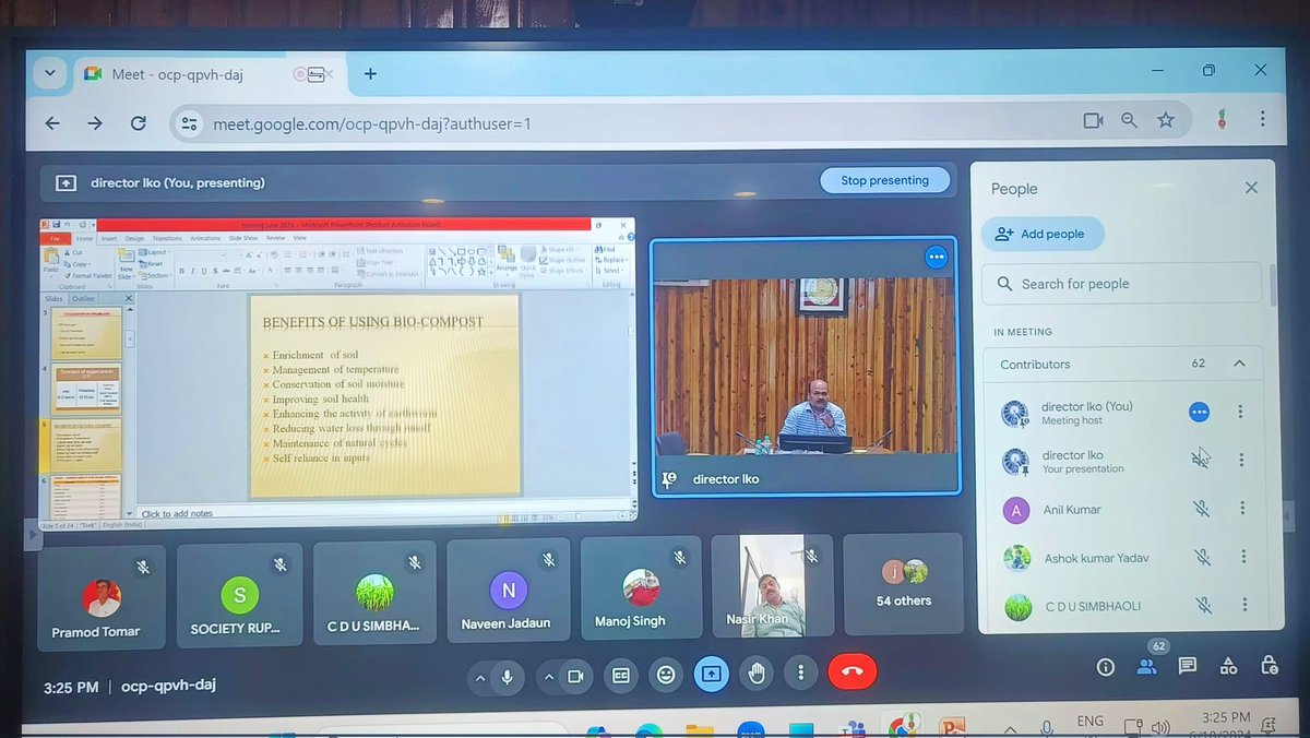 प्रथम प्रशिक्षण सत्र की झलकियां