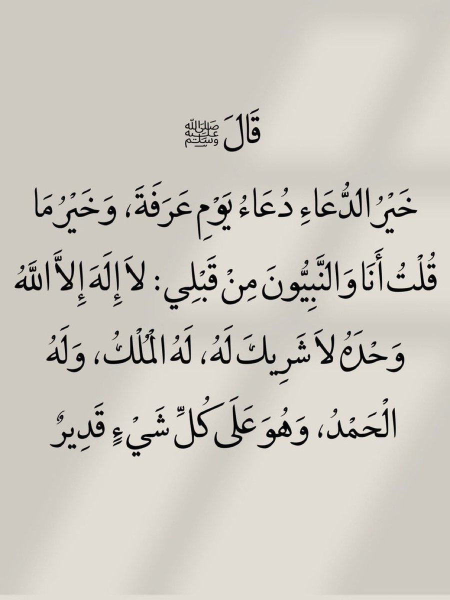 aseryaah's tweet photo. https://t.co/Owd3DkvwIM