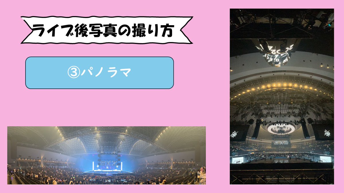 Love_gen_jp's tweet photo. 最高の景色を
最高の一枚に残しませんか？

🔴WATCH-LIVE🇯🇵⤵
👉生中継🇯🇵🔗https://t.co/b8NrcX6PcZ

#櫻坂46
#櫻坂46_4thTOUR
#櫻坂46_4thTOUR東京ドーム https://t.co/7re67Wj8tK