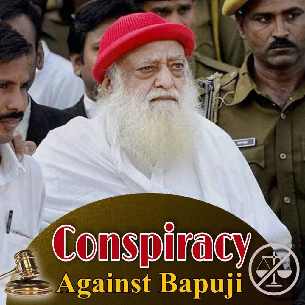 KajalSindhu1's tweet photo. @YssSpeaks Injustice at Peak 
Sant Shri Asharamji Bapu को फंसाने के लिए FIR बदली गई, वीडियो रिकार्डिंग में कट लगाए गए, फेक एविडेंस बनाकर पेश किए गए, इतने से भी मन नहीं भरा तो वृद्ध बीमार संत को इच्छानुसार  इलाज की अनुमति भी नही दी, ऐसा अन्याय न देखा न कभी सुना❗
#आखिर_कब_तक https://t.co/ghvcslv1Nc