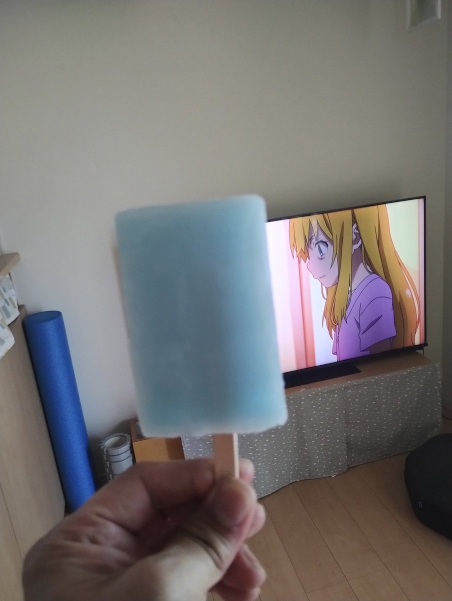 また買わないと