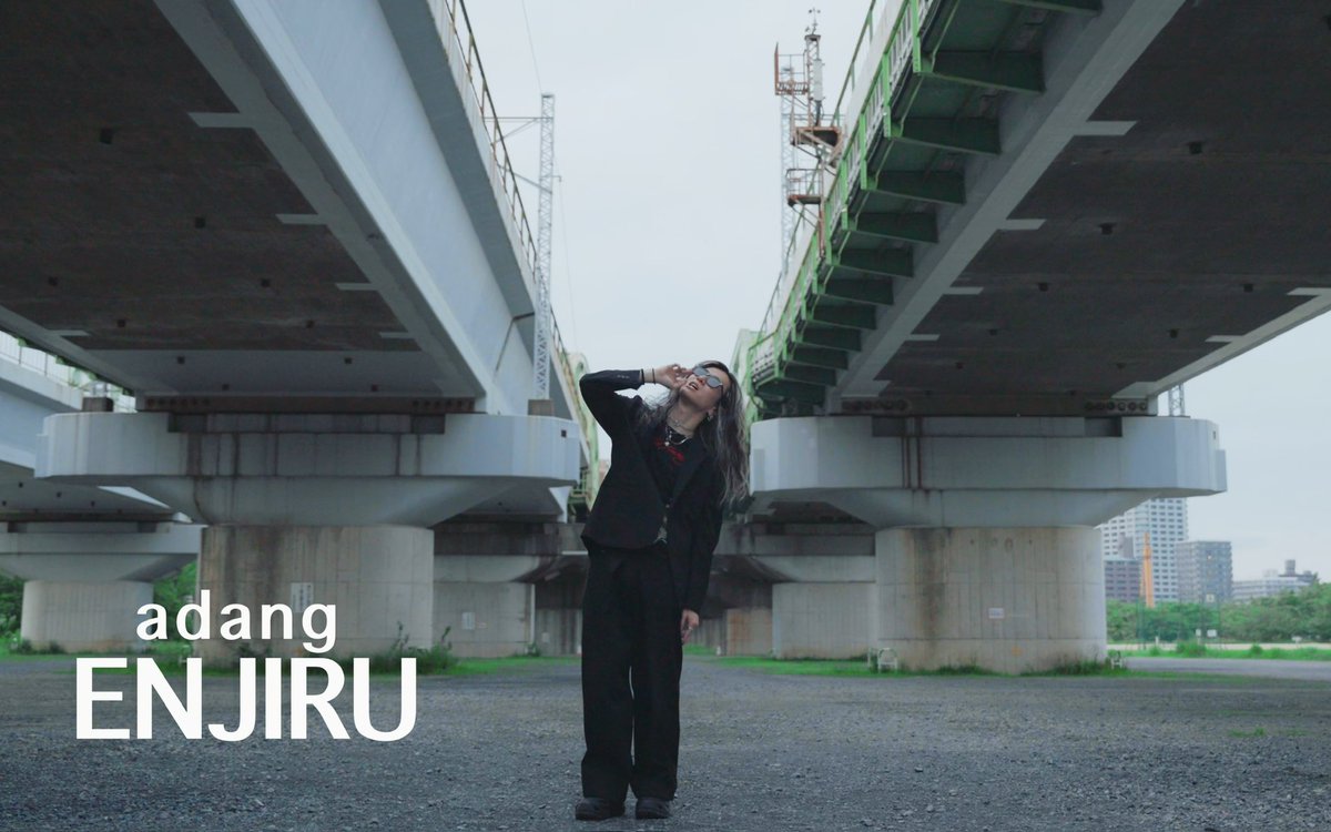 adang - ENJIRU (Music Video)

 youtu.be/CQ0y63QATow?si… <a href="/YouTube/">YouTube</a>より