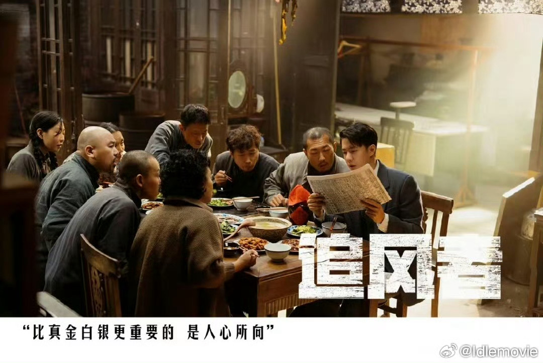 envyofyibo's tweet photo. Movie blogger Idlemovie

"After more than 10 satellite broadcast, #WarOfFaith can still topped in TOP10 national TV ratings🔥This is the appeal of actor #WangYibo who is both virtuous &amp; talented, the real strength of the excellent drama &amp; the influence of the audience's choice👏🏻" https://t.co/YVjc451vNW