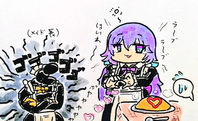 1ミリもやる気がうんぬん
#ピノの自由帳 