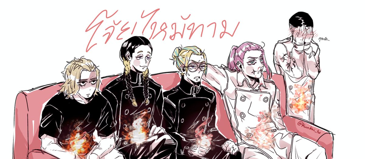 การเเข่งขันเพื่อศักดิ์ศรีว่าใครกันที่จะอดทนได้นานที่สุด โดยการต้องกลั้นใจดูทาเคโดนจับเเต่งตัว ผู้ชนะจะได้รางวัลอะไรหรือเปล่าไม่รู้เเต่เกมนี้จะเเพ้ไม่ได้เพราะศักดิ์ศรีมันค้ำคอ!!🔥