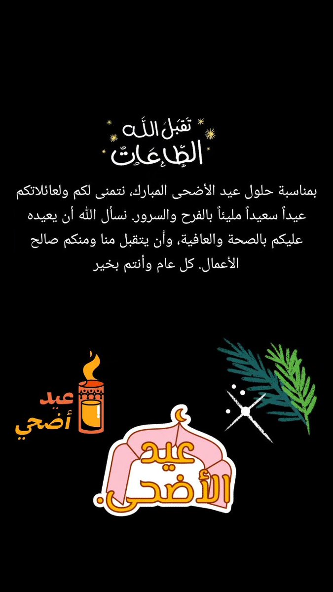 شحن عملات تيك توك (@tik_2m) on Twitter photo @Saadbeast3 #NaoaPLdosESTUPRADORES #G72024 #tiktokhack <a href="/y3050_/">قعيد المجد🇸🇦</a> <a href="/SAUD_alqhtani9/">سعود القحطاني 🇸🇦</a> <a href="/m_z4ed/">منصور ال زايد</a> <a href="/Saudi/">Saudi سعـودي 🇸🇦</a> @Alkuwait_alomh1 <a href="/dubaitv/">تلفزيون دبي</a> @Saadbeast3 #NaoaPLdosESTUPRADORES #G72024 #tiktokhack <a href="/y3050_/">قعيد المجد🇸🇦</a> <a href="/SAUD_alqhtani9/">سعود القحطاني 🇸🇦</a> <a href="/m_z4ed/">منصور ال زايد</a> <a href="/Saudi/">Saudi سعـودي 🇸🇦</a> @Alkuwait_alomh1 <a href="/dubaitv/">تلفزيون دبي</a>