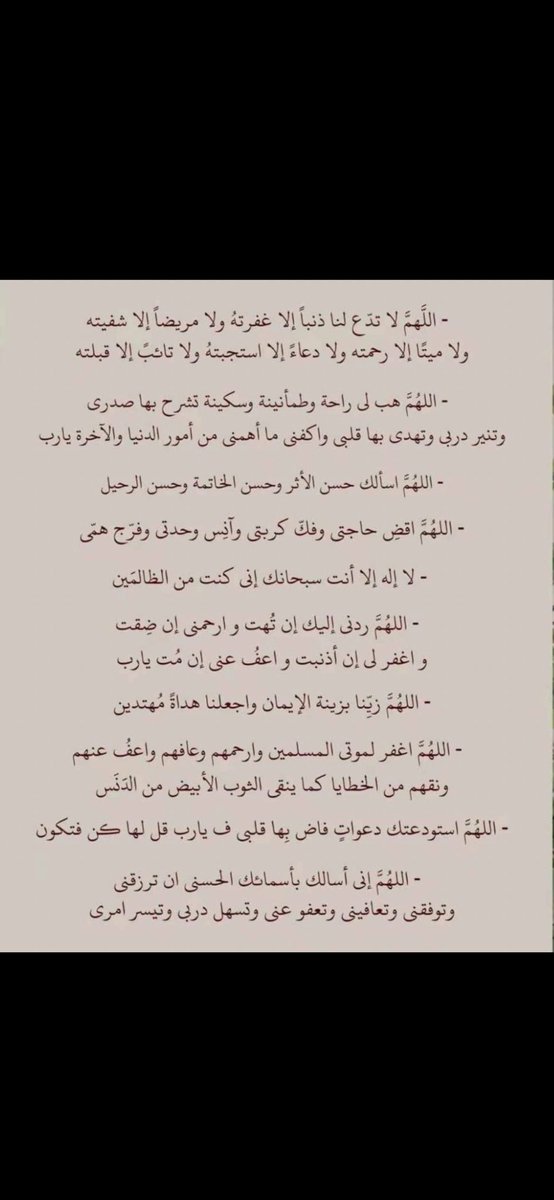 ععمر هادي المطرقه . (@2lmtirii) on Twitter photo 
