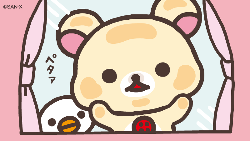 rilakkuma_gyr's tweet photo. 🍓5のつく日はコリラックマの日🍓

コリラックマが窓からこちらを見ている！ https://t.co/k6lZeRBkb2