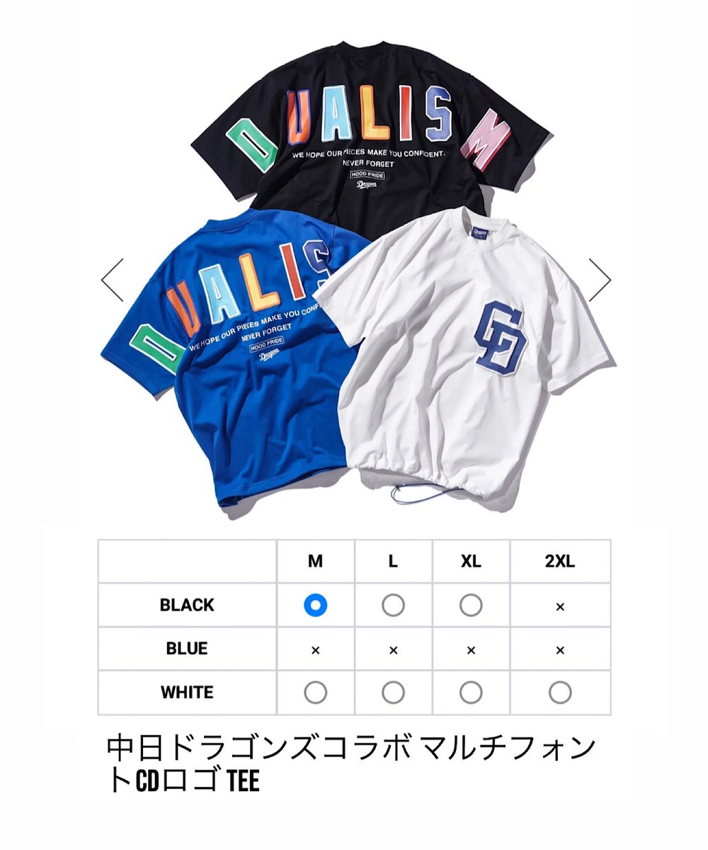 DUALISM_OFFICIAL (@dualism_dlsm) / Posts / X