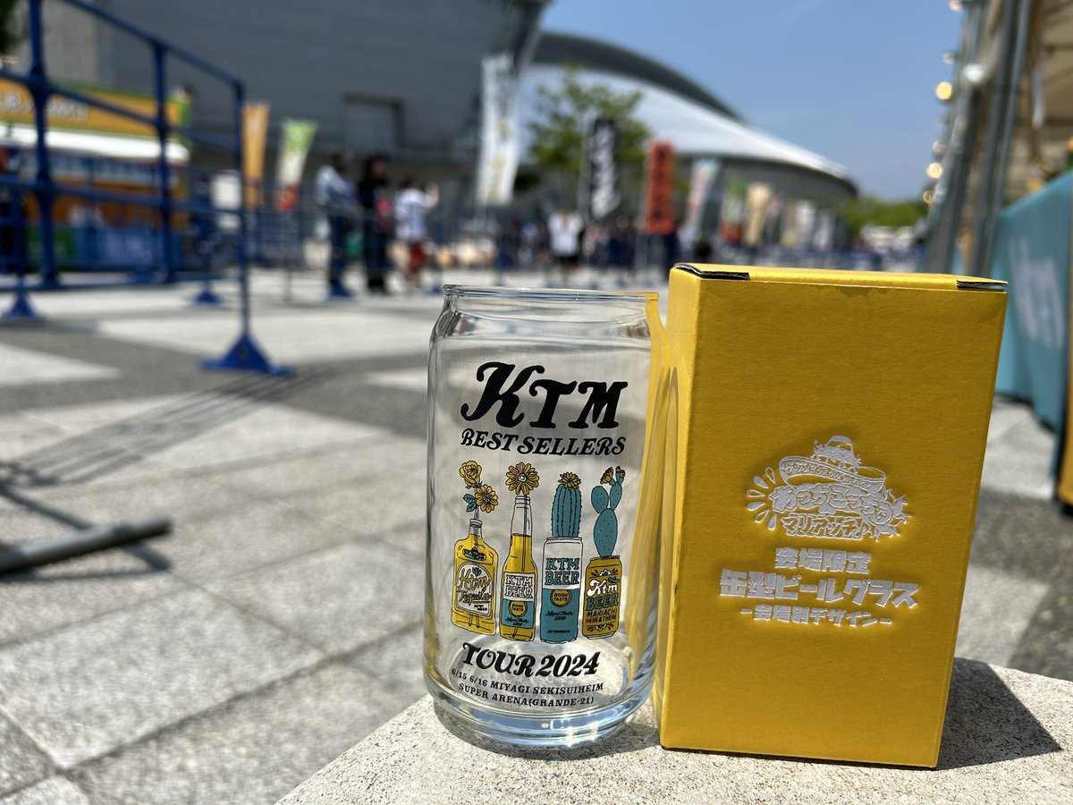 zerogo_ktm's tweet photo. #KTMTOUR2024 宮城１日目！

グッズ販売ブースOPENしました～っ！
会場別デザイン缶型ビールグラスや会場限定タオル＆Tシャツはもちろん♪
定番毛筆タイルやペンラなどライブ必須アイテムも取り揃えてます☆

☟グッズアイテム一覧
https://t.co/K4uXCqoCT5

#ケツメイシ
#あっちこっちでマリアッチ♪ https://t.co/FMRc5qj9r9