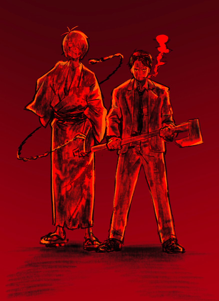 「#鬼太郎誕生 #ゲゲゲの謎 」|スーパーログのイラスト