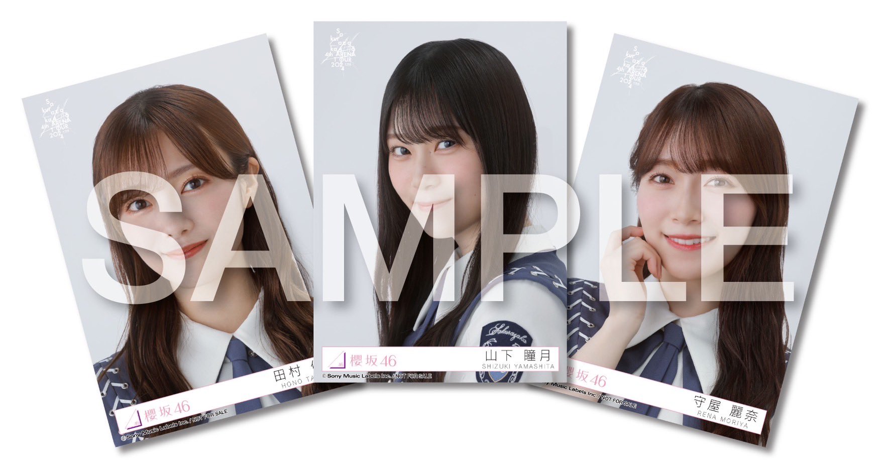 櫻坂46 4th arena tour 2024 直筆入り生写真