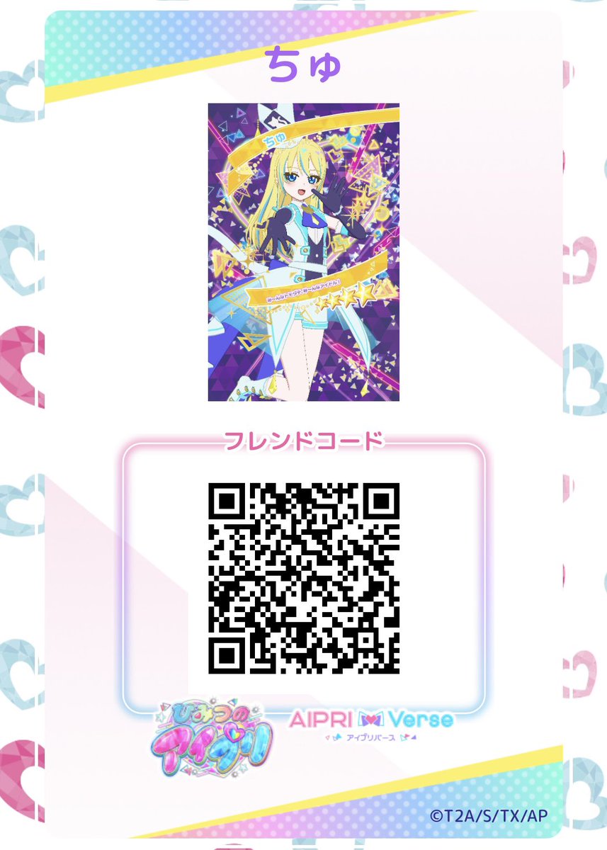 menako's tweet photo. フレカ置いとくね🐱🐱 https://t.co/QQywKBLyu3