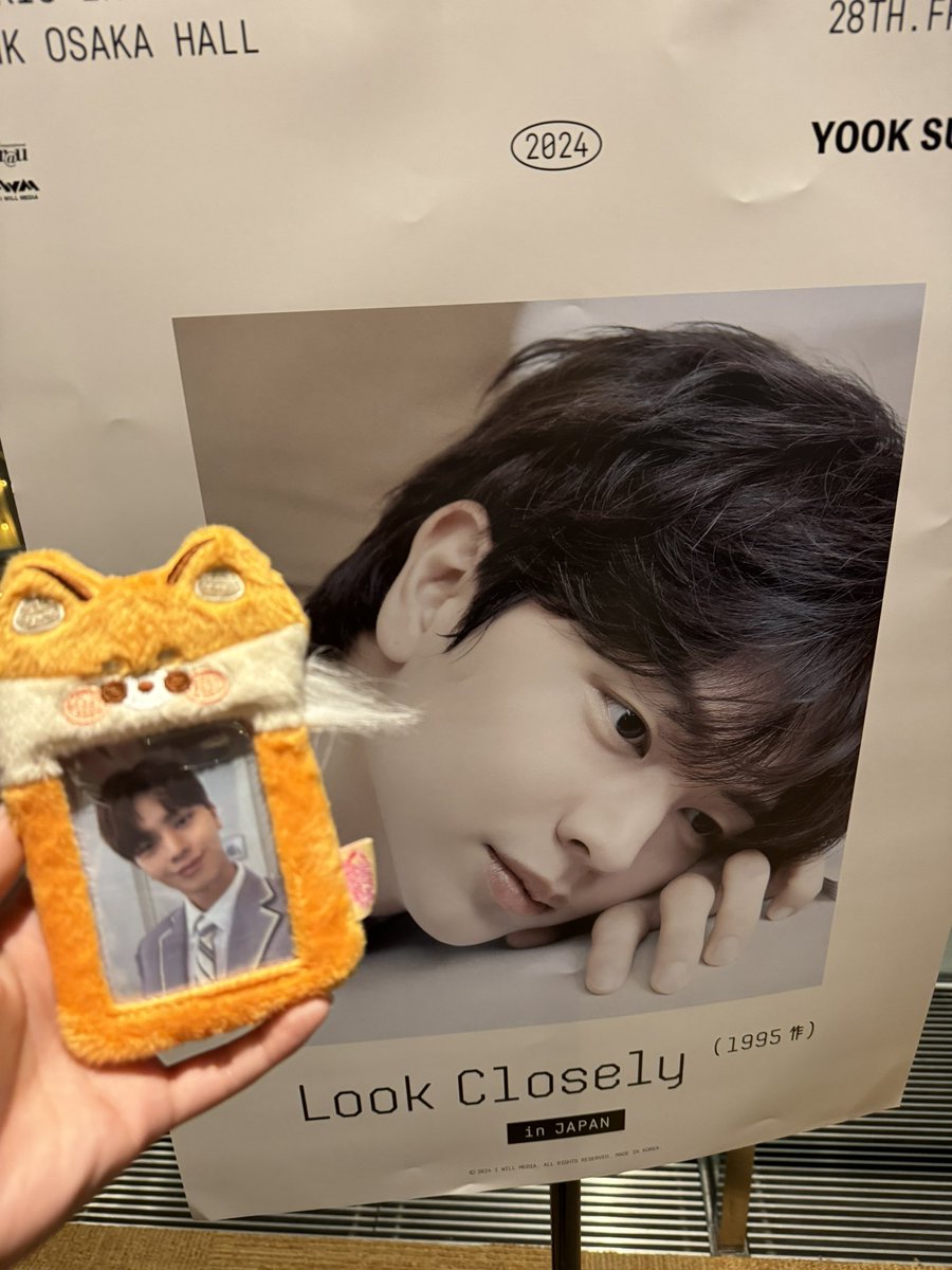 sena_btob's tweet photo. 再熱しちゃったよー😭
ずっとBTOBが1番なのは今も同じだけど他冷めたのにBTOBだけは絶対コンサートは行きたい、、歌が上手すぎてほんとに芸術。 https://t.co/Tz5anbaGm6