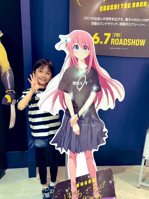 津久井有咲のTwitter画像17