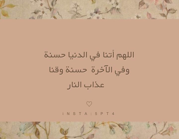 22.EVAN (@evan18_3) on Twitter photo 