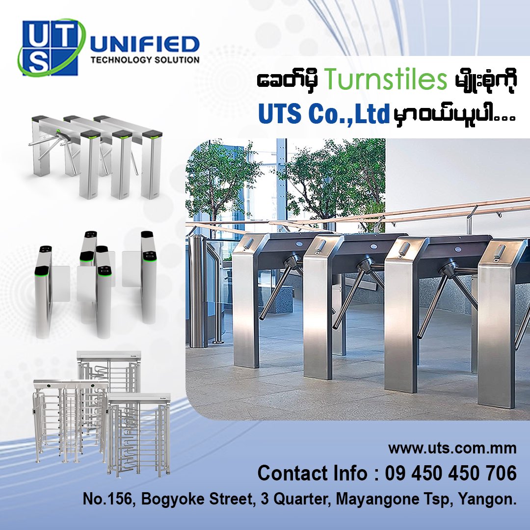 UnifiedMyanmar's tweet photo. Turnstiles မျိုးစုံကို Authorized Distributor တဦးအဖြစ် မြန်မာတနိုင်ငံလုံး ဖြန့်ချီရောင်းချပေးလျက်ရှိပါတယ်…💥💥💥

#unifiedtechnologysolution
#turnstile https://t.co/A2rOfuyQ9C
