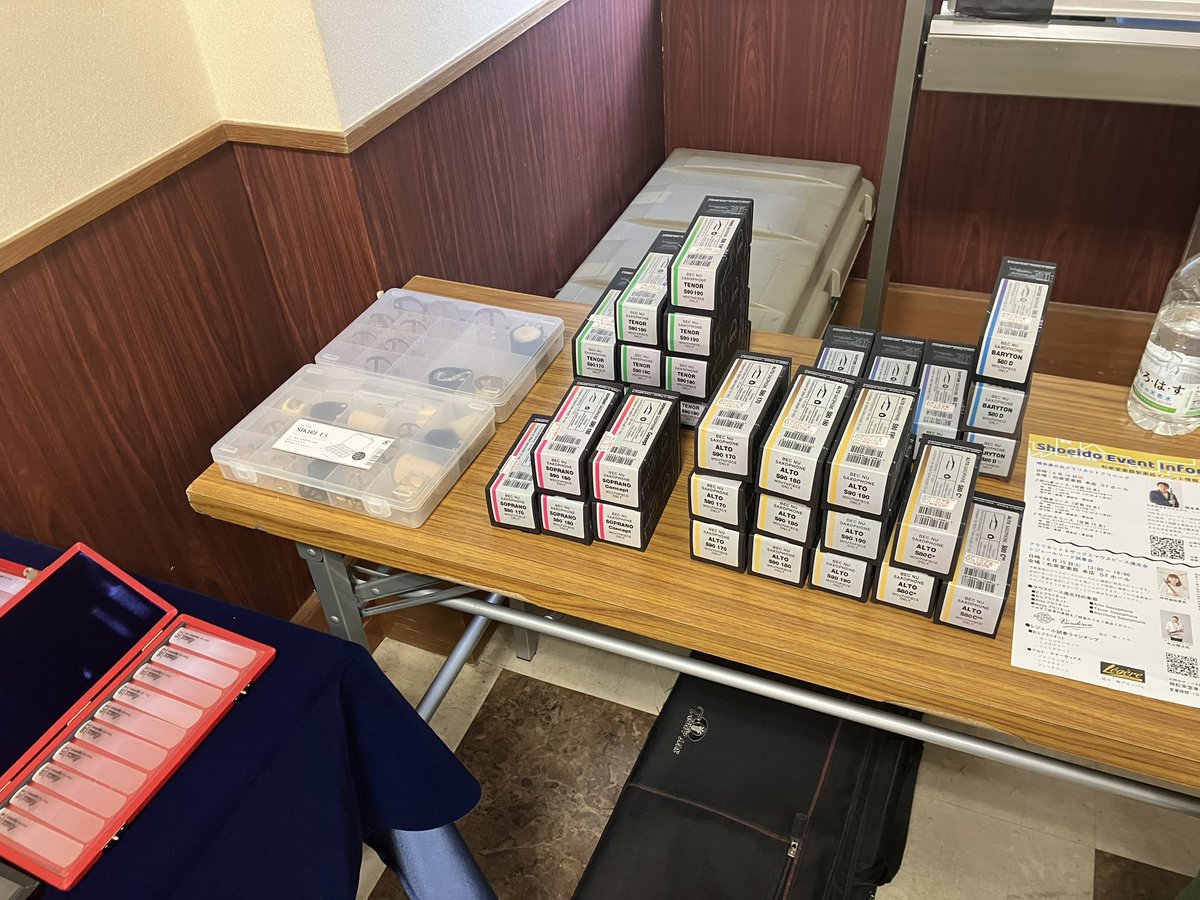 本日の13:00〜18:00
松栄堂楽器　本店5階ホール
にてマウスピースの選定会、レジェールの試奏会が開催されてます。
僕はサクソフォンのアドバイザーやってます🎷
岐阜にお見えの方が居ましたらふらっと立ち寄って下さい〜
#松栄堂楽器 #マウスピース #レジェール