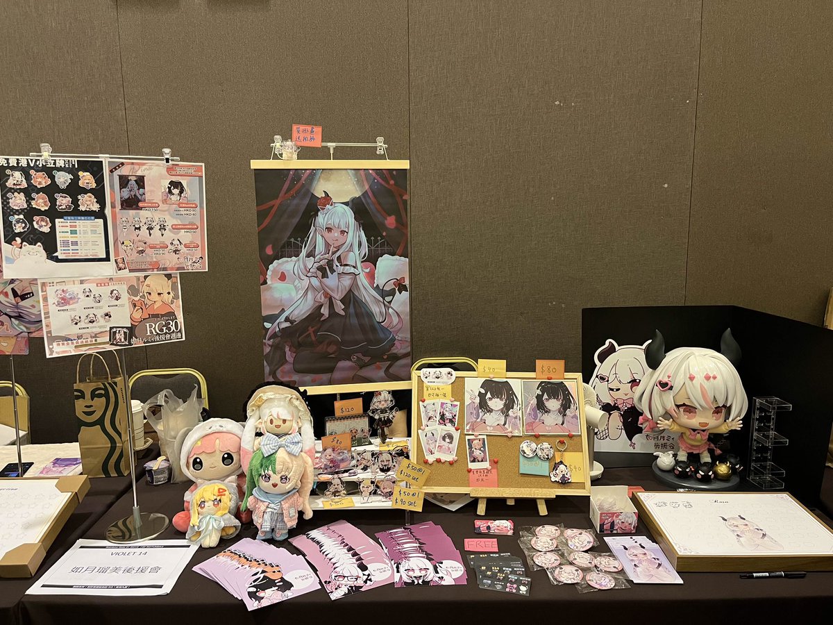 Rumii_unFC's tweet photo. 👾如月 ルミィ 後援会 RG31 6/F Violet-14👾

我地後援已經佈置好攤位了～
歡迎大家蒞臨🎉🥳

‼️記得要帶齊飯友先可以換Cheki丫～

 #如月病 #RG31 https://t.co/2tRvwTxQp5