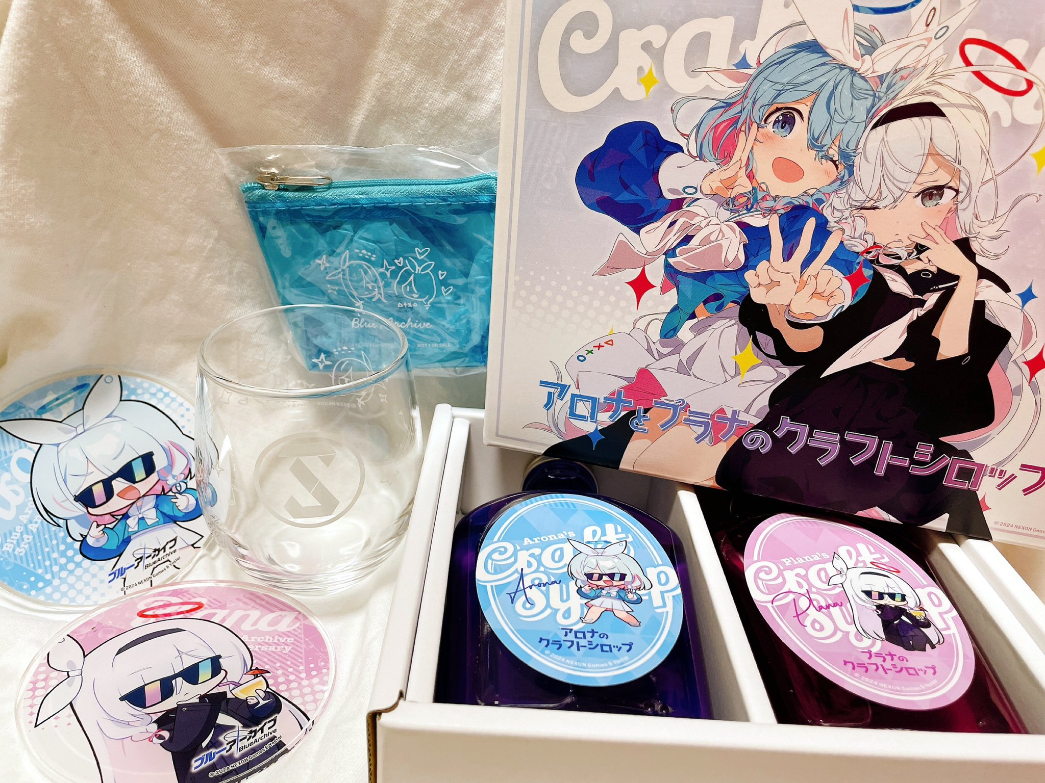 アロナとプラナのクラフトシロップが届いたので紹介！ - YouTube