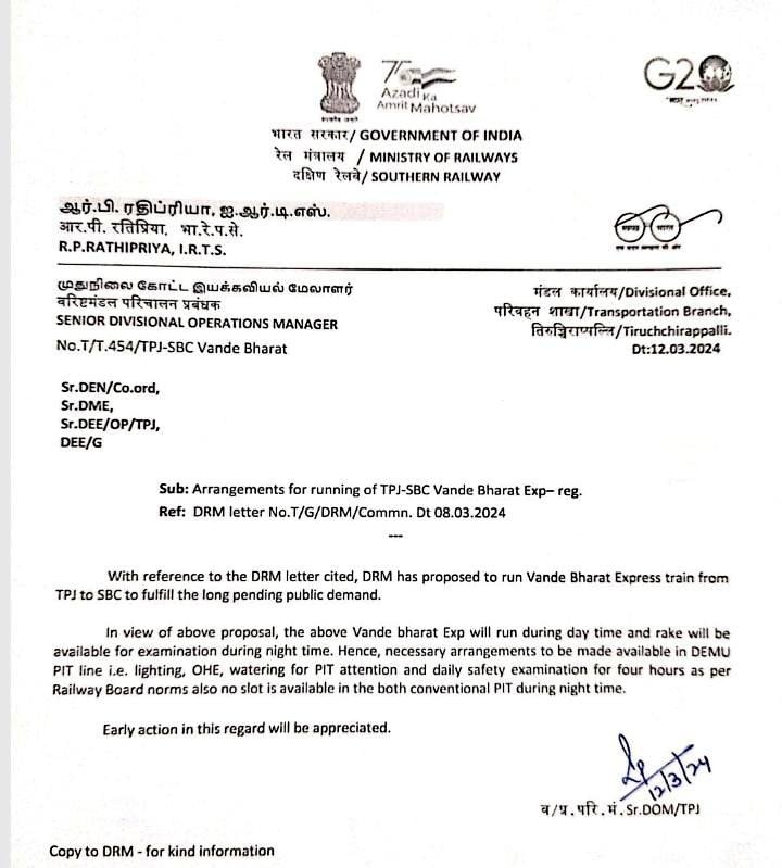 Trichiites's tweet image. Dear @drmtpj @srdomtpj @GMSRailway ,We Trichiites requesting you to operate a dedicated VendeBharathExpress from Tiruchirappalli to Bangalore as proposed earlier.