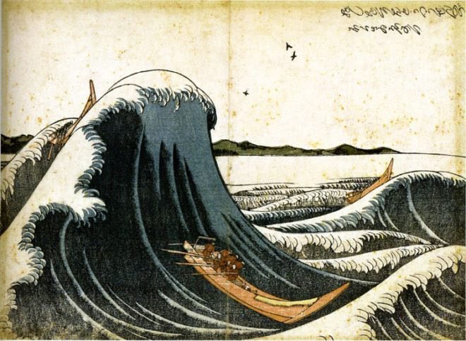 yakurefu's tweet photo. La evolución de "La Gran Ola de Kanagawa" (神奈川沖浪裏) del pintor especialista en ukiyo-e, Katsushika Hokusai.
1. Cuando tenía 33 años (1792).
2. Cuando tenía 44 años (1803).
3. Cuando tenía 46 años (1805).
4. Cuando tenía 72 años (1831). https://t.co/sOiARHaxL8