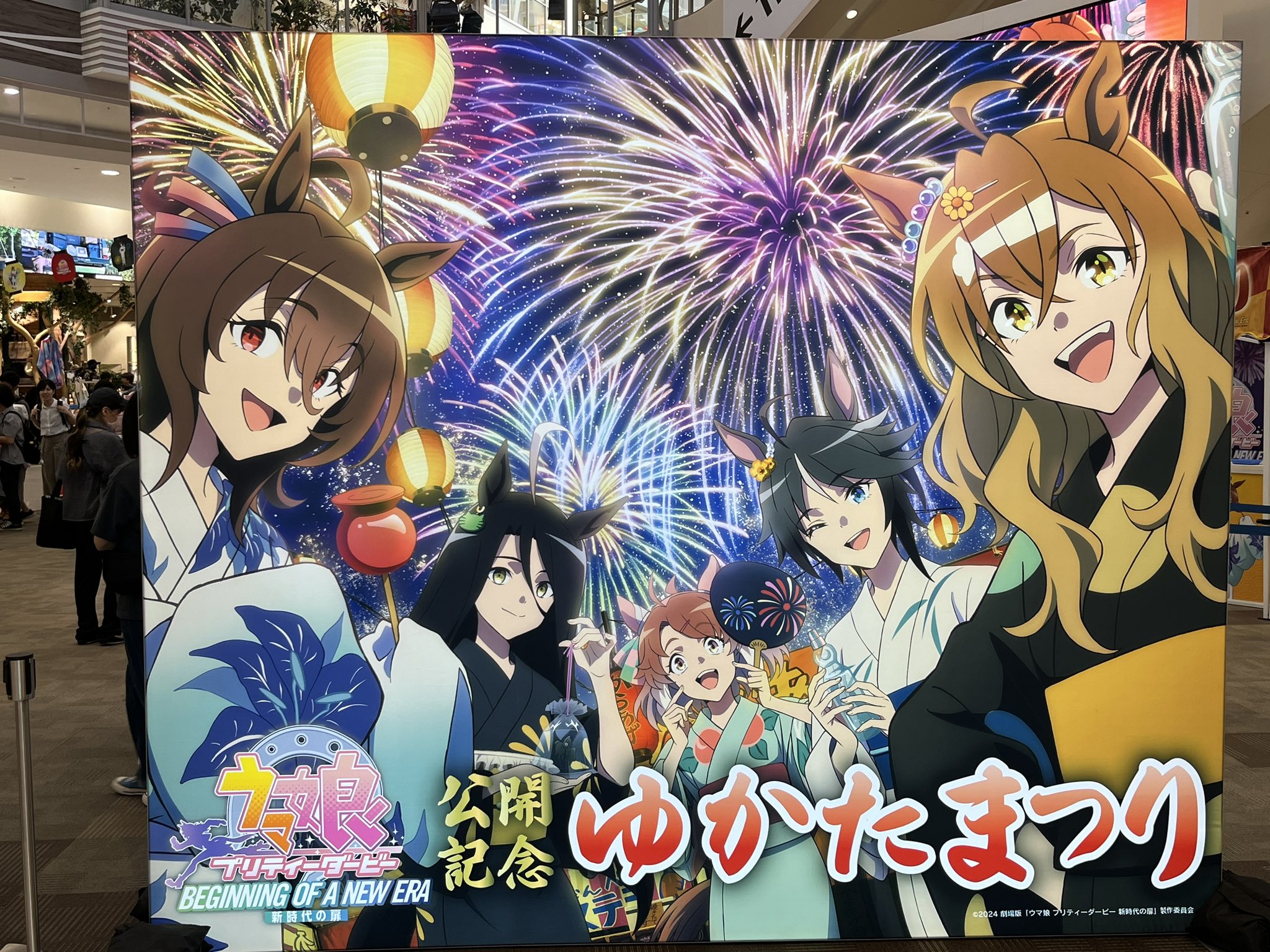 こぶしろ on X: 