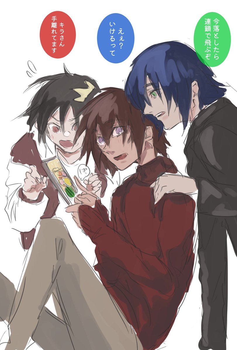 再掲じゃああああああ | かいん 2/8南3ホール な13b さんのマンガ